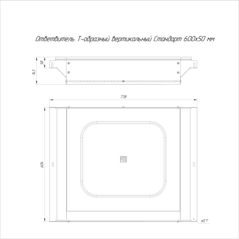 PR16.8395 изображение 2