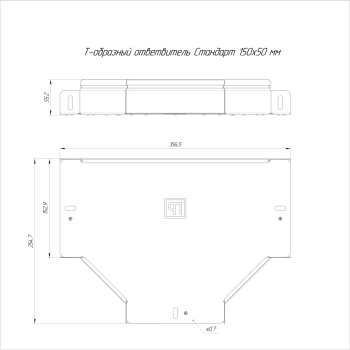 PR16.8427 изображение 2
