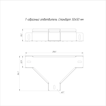 PR16.8419 изображение 2