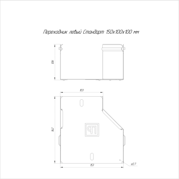 PR16.10159 изображение 2