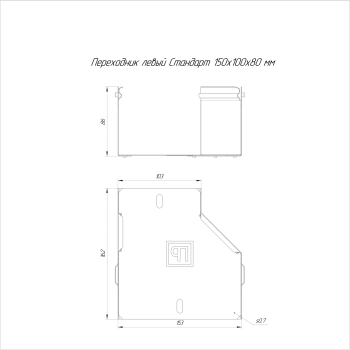 PR16.10161 изображение 2