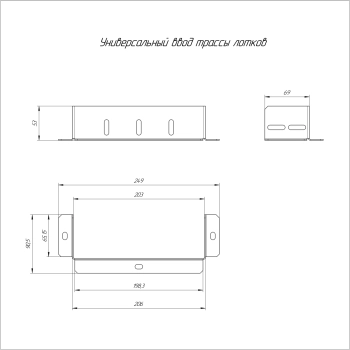PR16.10230 изображение 2