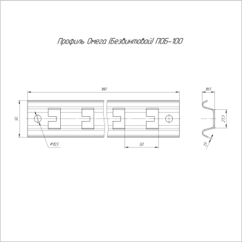 PR16.10821 изображение 2