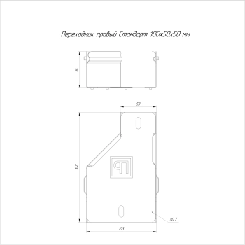 PR16.10838 изображение 2
