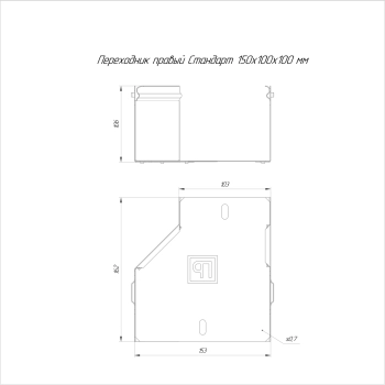 PR16.10841 изображение 2
