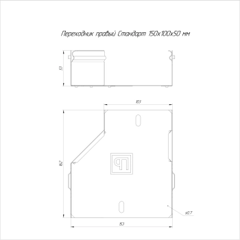 PR16.10839 изображение 2