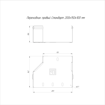PR16.10847 изображение 2
