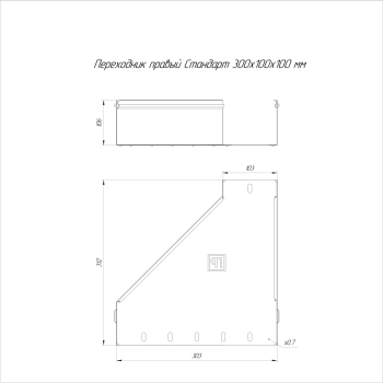PR16.10850 изображение 2