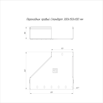 PR16.10853 изображение 2