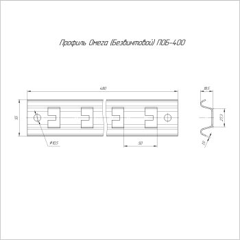 PR16.10860 изображение 2