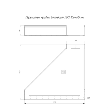 PR16.10867 изображение 2