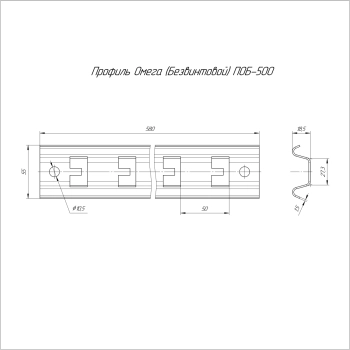 PR16.10872 изображение 2