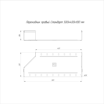 PR16.10877 изображение 2