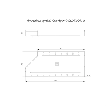 PR16.10875 изображение 2