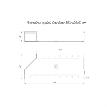 PR16.10876 изображение 2