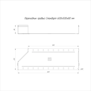 PR16.10885 изображение 2