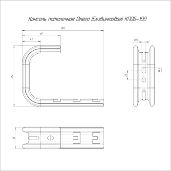 PR16.10943 изображение 2