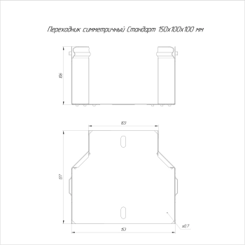 PR16.10946 изображение 2