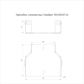 PR16.10944 изображение 2
