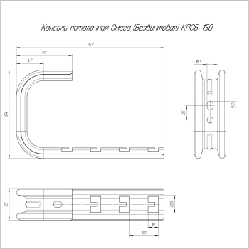 PR16.10950 изображение 2