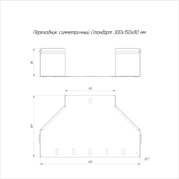 PR16.10957 изображение 2