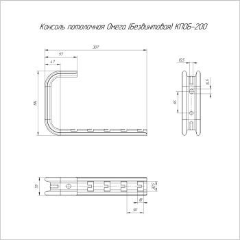 PR16.10960 изображение 2