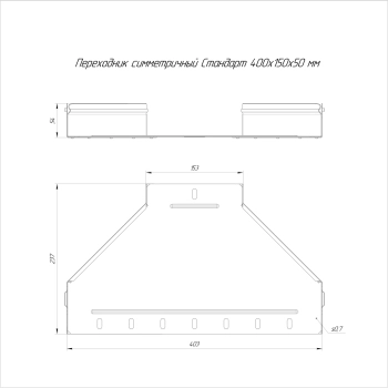 PR16.10962 изображение 2