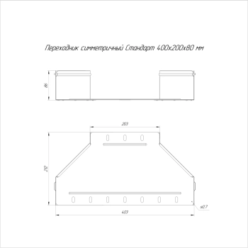 PR16.10966 изображение 2