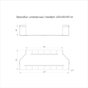 PR16.10970 изображение 2