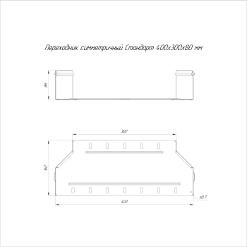PR16.10969 изображение 2