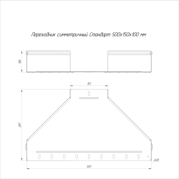 PR16.10973 изображение 2