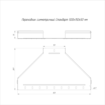PR16.10971 изображение 2