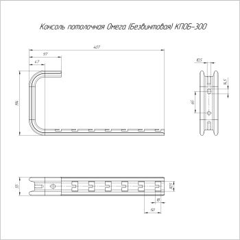 PR16.10972 изображение 2