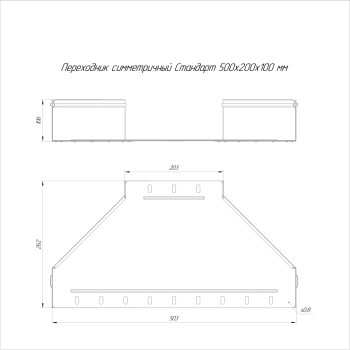 PR16.10976 изображение 2