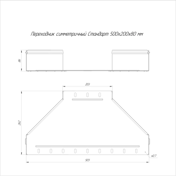PR16.10975 изображение 2