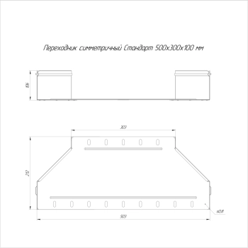 PR16.10979 изображение 2