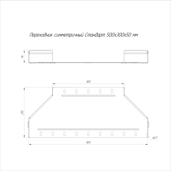 PR16.10977 изображение 2