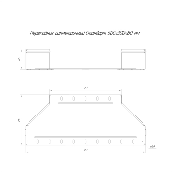 PR16.10978 изображение 2