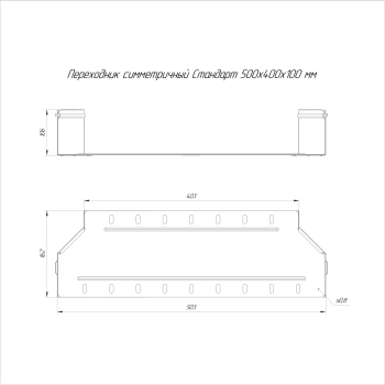 PR16.10982 изображение 2