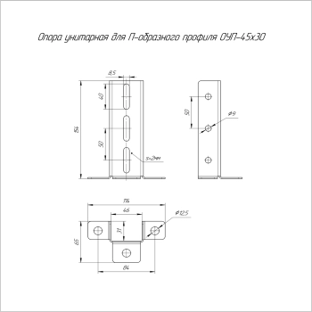 PR16.10980 изображение 2