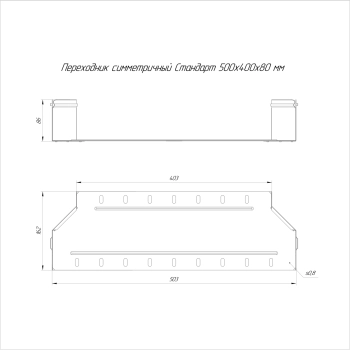 PR16.10981 изображение 2