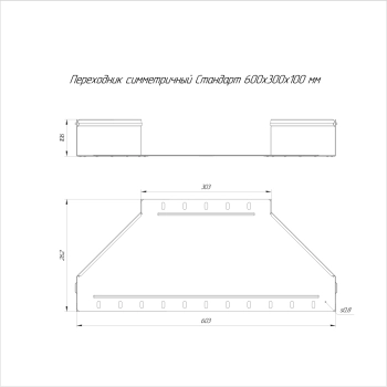 PR16.10985 изображение 2