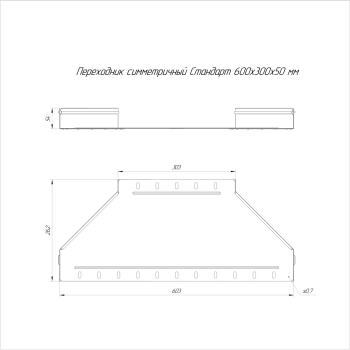 PR16.10983 изображение 2