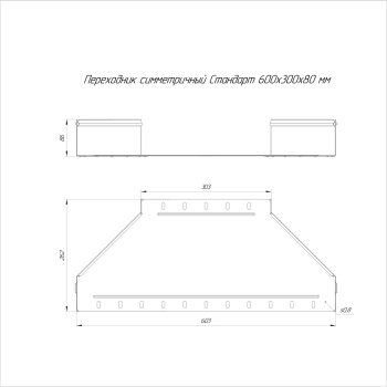 PR16.10984 изображение 2