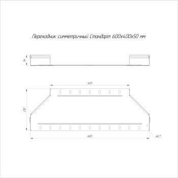 PR16.10986 изображение 2