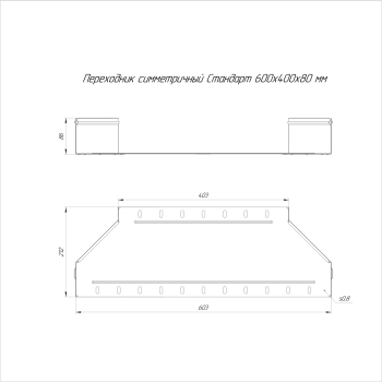 PR16.10987 изображение 2