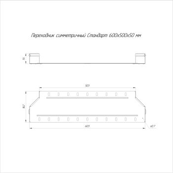 PR16.10989 изображение 2