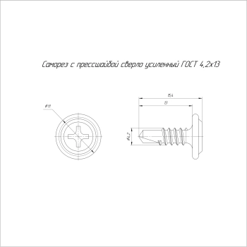PR17.00324 изображение 2