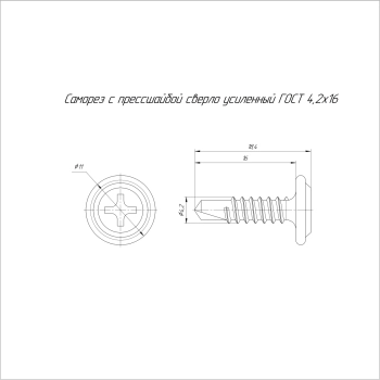 PR17.00330 изображение 2