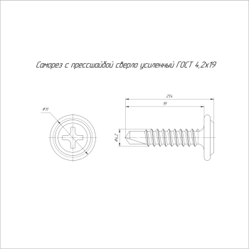PR17.00332 изображение 2